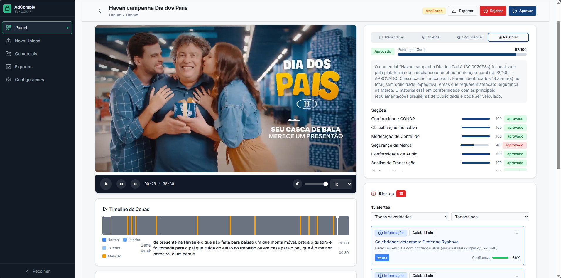 Ad Comply